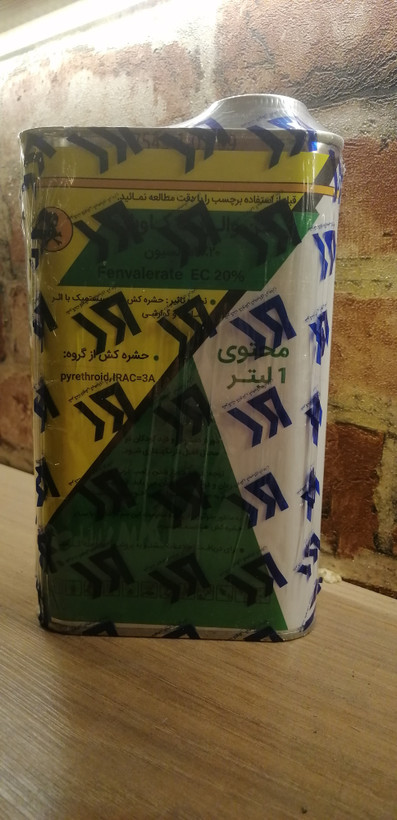 سم حشره کش فن والریت