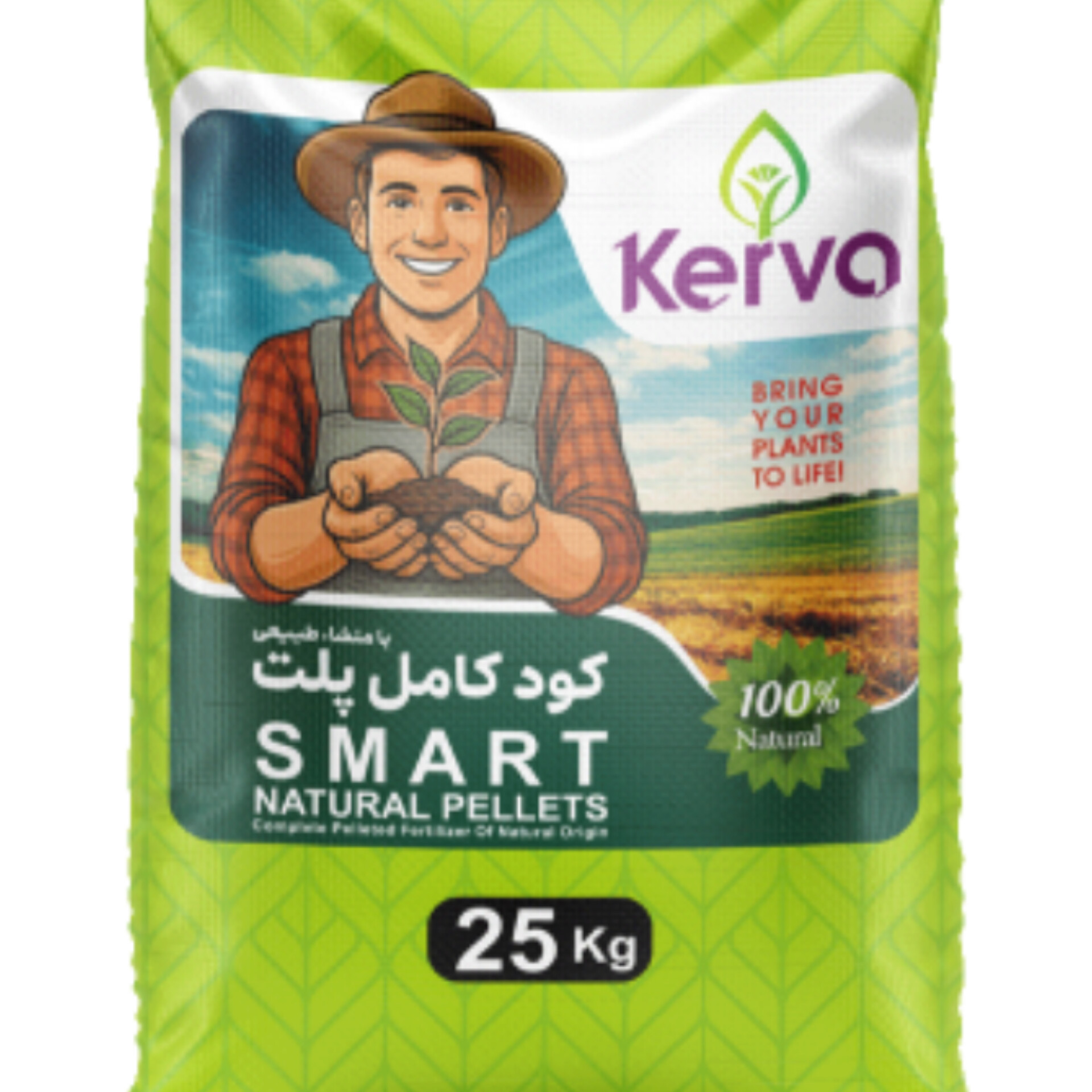 کود باغچه کامل پلت ۲۵ کیلویی کروا